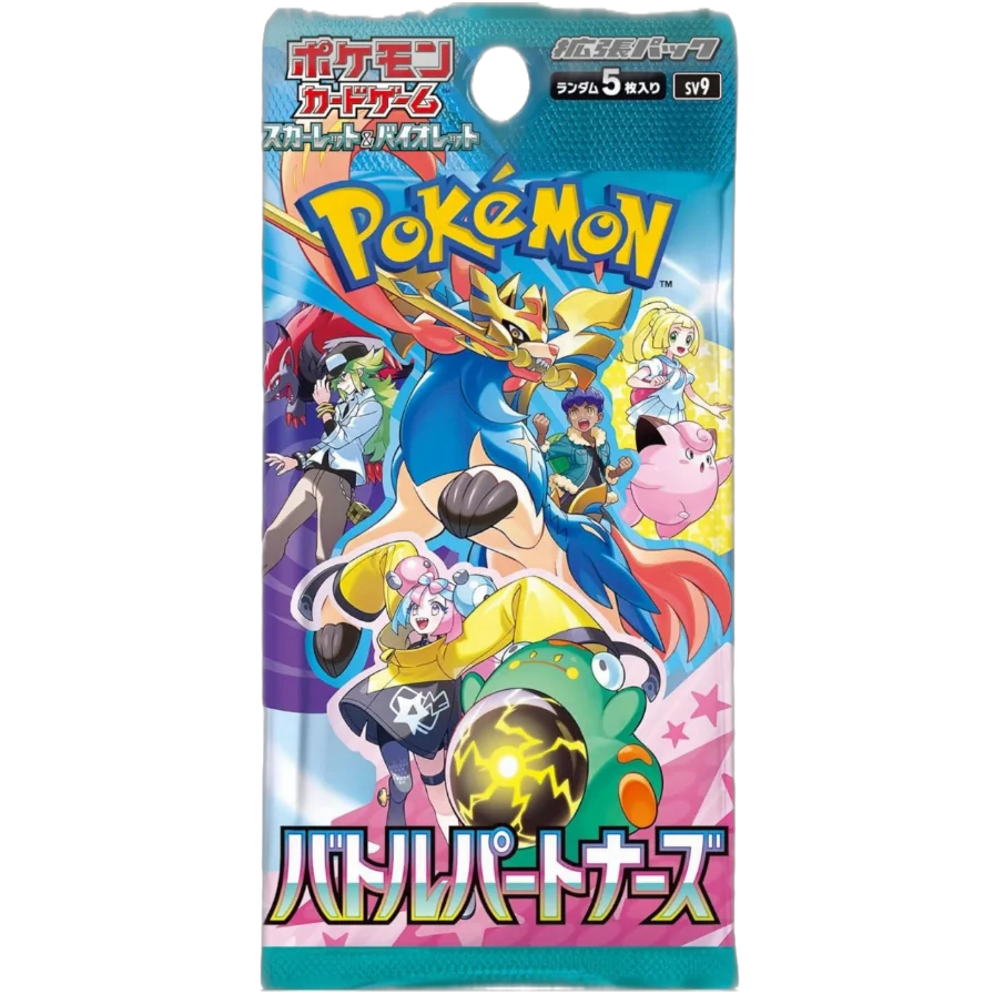 Pokémon Battle Partner (Journey Together) Japanese Booster Pack SV09